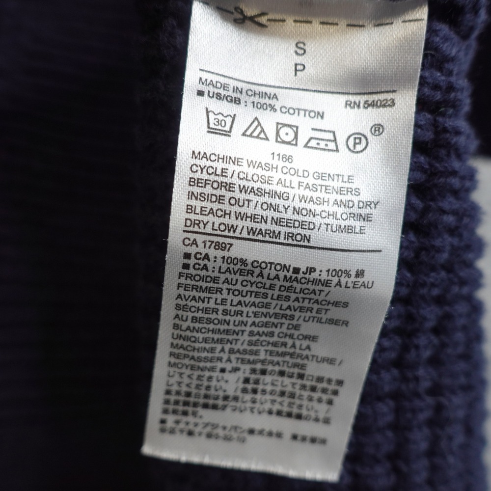 Banana Republic Shawl‎ Collar Cardigan Mens S Blue Waffle Knit Cotton Sweater - Picture 6 of 9